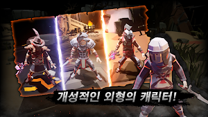 차원의 용병 키우기 Screenshot 1