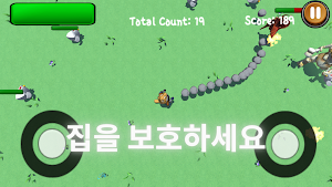 FoxFortrees Screenshot 0