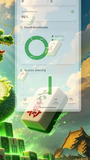 AI Snapdragon Scanner Screenshot 2