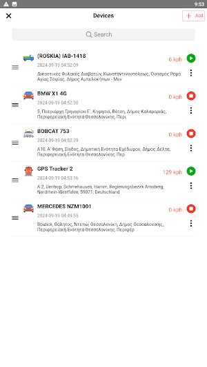 Tracking Platform Screenshot 3