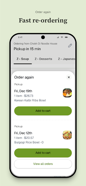 Chokh Di Noodle House Screenshot 3