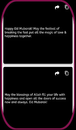 wishes for eid Screenshot 3