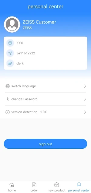 ZEISS Vision+ Screenshot 1