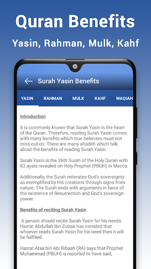 Quran Benefits Screenshot 0
