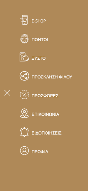Sleepn' Life Screenshot 1