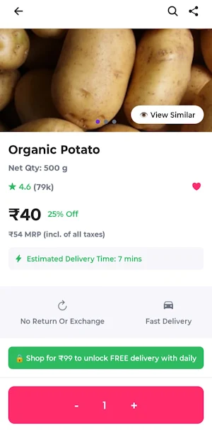 AI Smart Bazaar Screenshot 2