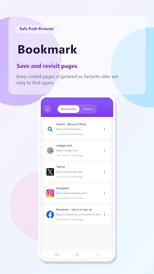 Safe Path Browser Screenshot 1