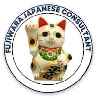 Fujiwara Japanese Language App