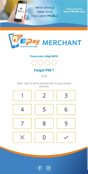 EPAY MERCHANT MW Screenshot 2