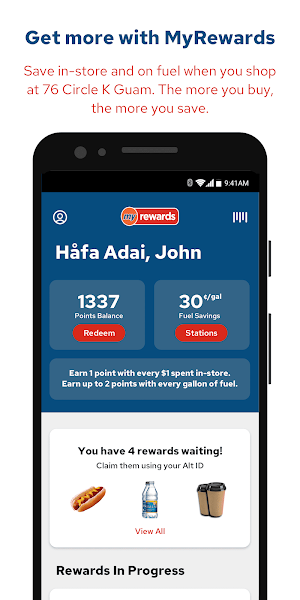 MyRewards Guam Screenshot 0