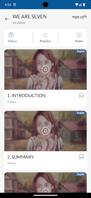 CHATRASATHI COACHING Screenshot 2