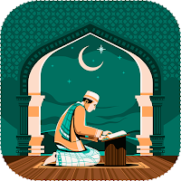 Prayer Times: Ramadan 2024