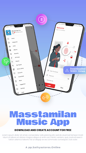 Masstamilan - Tamil Mp3 Songs Screenshot 1