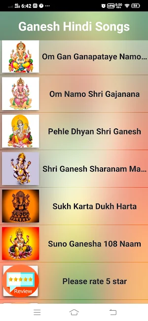 Ganesh Hindi Songs Screenshot 1