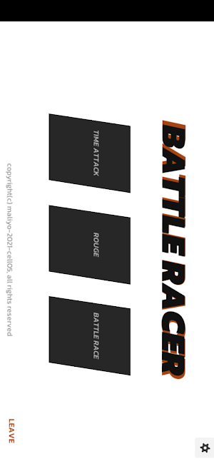 Battle Racer Screenshot 1