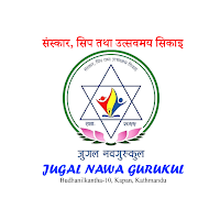 Jugal Newa Gurukul