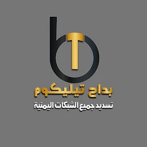 بداح تل كوم Screenshot 0