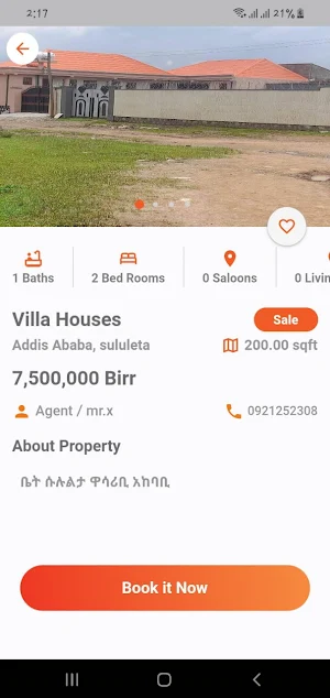 Beten Ethiopia Screenshot 1