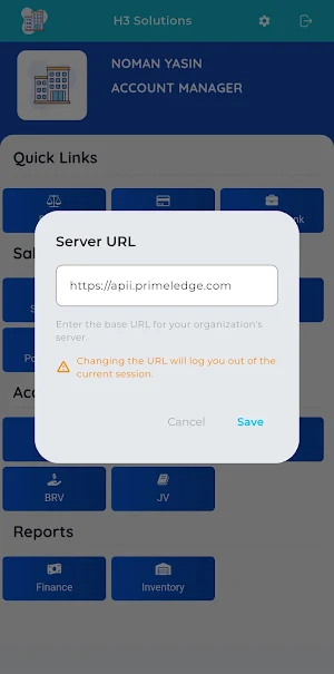PrimeLedge Screenshot 3