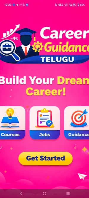 Career Guidance Telugu – Jobs Screenshot 0