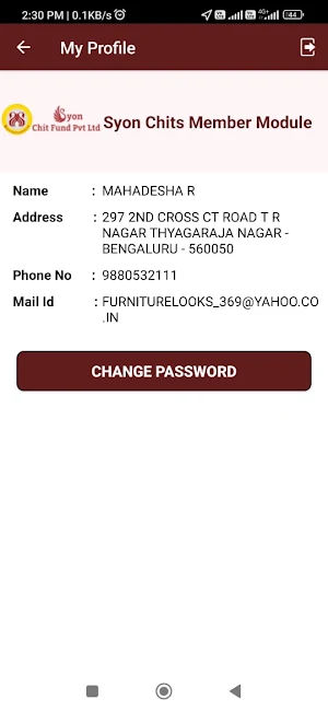 Syon Chits Member Module Screenshot 3