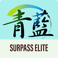 Surpass Elite