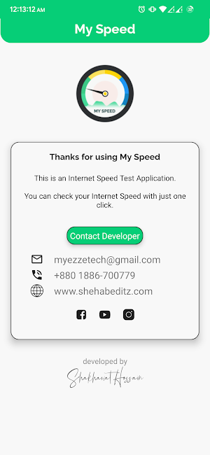 My Speed: Internet Speed Test Screenshot 3