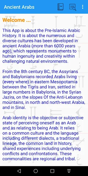 Ancient Arabs Screenshot 0