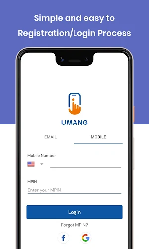 UMANG International Screenshot 0