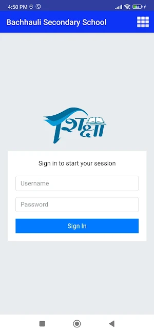 Bachhauli Secondary School Screenshot 3