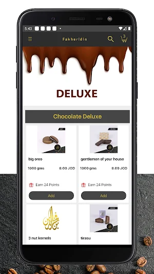 Fakhreldin Coffee- بن فخرالدين Screenshot 2
