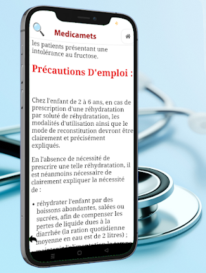 Medicine Screenshot 2