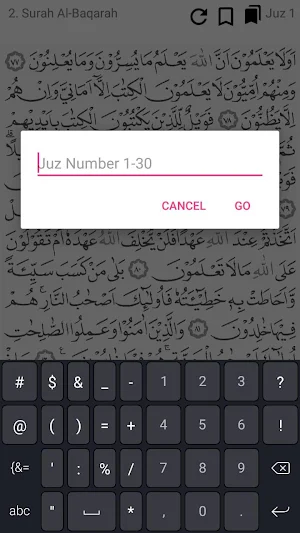 Lembaran Alquran Screenshot 1