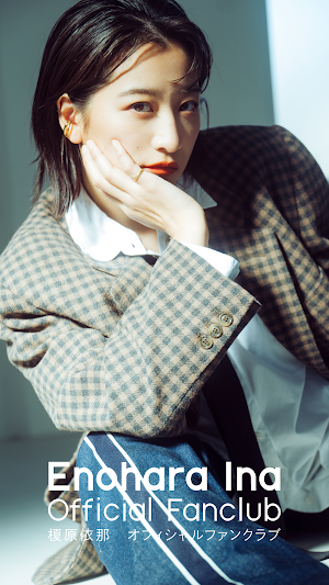 ina_enohara official fanclub Screenshot 0