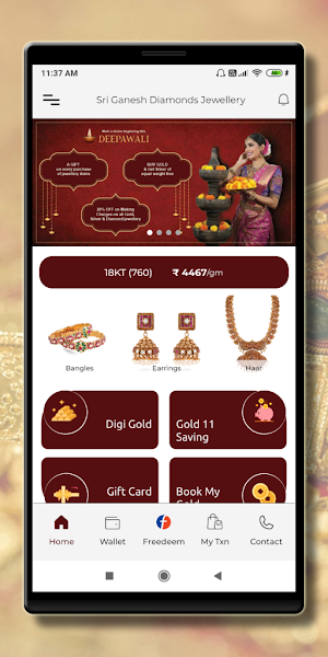 Sri Ganesh Diamonds Jewellery Screenshot 0