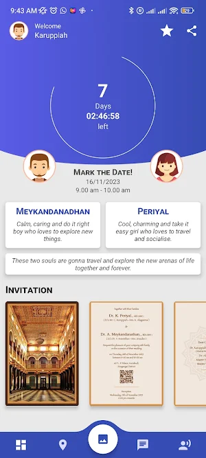 Meykandanathan Weds Periyal Screenshot 0