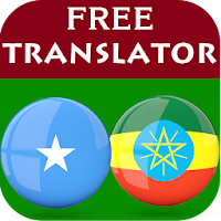 Somali Amharic Translator