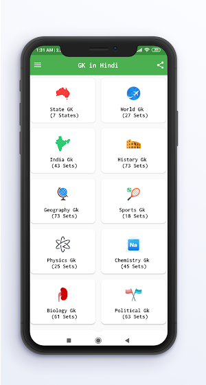 GK in Hindi 2021 Screenshot 0