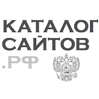 Каталогсайтов.рф