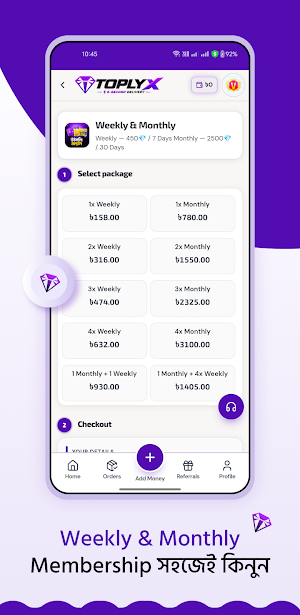 Toplyx - Diamond TopUp Shop Screenshot 2