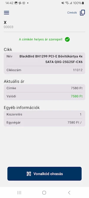 Digi Scanner Screenshot 1