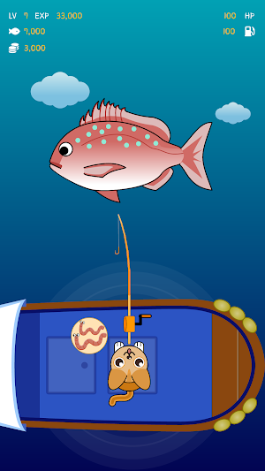 Fishing cat Screenshot 2