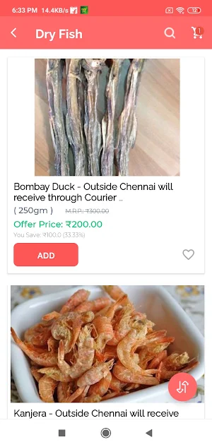 Sandhya Rsst fresh fish Screenshot 1