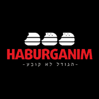 הבורגנים
