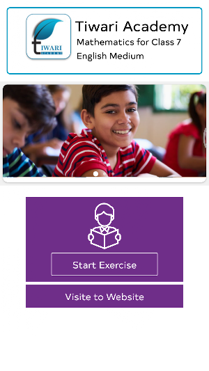 NCERT Solutions Class 7 Maths in English Offline Screenshot 0