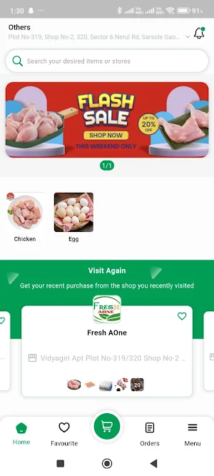 FreshAOne Screenshot 0
