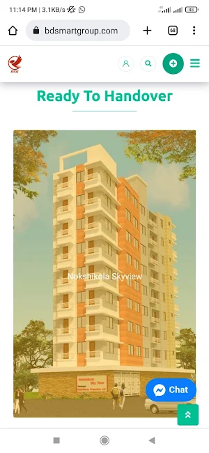 Purbachal Smart City Screenshot 1