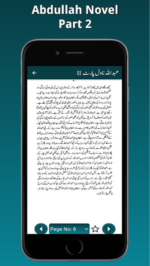 Abdullah Novel Part 2 Screenshot 3