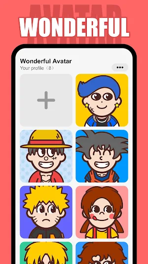 Wonderful Me Avatar Maker Screenshot 0