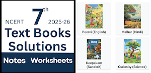 Class 7 Books Solution 2025-26 Screenshot 0